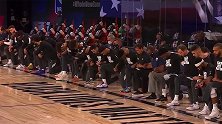 抗议种族歧视 NBA全员身穿“BLM”球衣在奏美国国歌时下跪