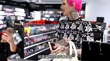 壕无人性的阔少整天花钱，花钱是他的任务，承包朋友一切费用