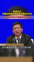 路透社问中国会否把月球样品分享给NASA 探月工程副总指挥：取决于美国态度