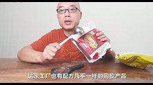 李子柒螺蛳粉和代工厂的到底有什么差别？硬核拆解真实比拼