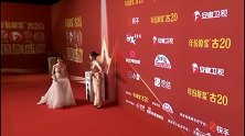 国剧盛典红毯，谭松韵穿的这件白色长裙真是太可爱了