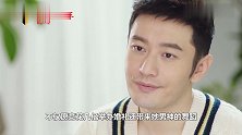 黄晓明录节目给小海绵打电话，却是baby接听，通话内容很真实