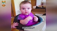 妈妈喂宝宝喝粥，宝宝尝到味后露出这个表情，让妈妈幸福感爆棚