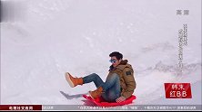 李治廷挑战滑雪板，没想到自己的体重太大，宋茜都翻车了