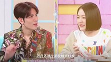 萧敬腾默认与经纪人恋情,女方大其13岁,两人已经私下交往多年