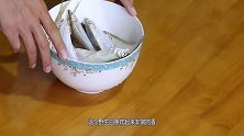 白条鱼这样做太香了，不煮不炖，鱼刺都一起吃掉了