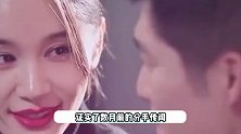 和王子文分手后首现身！吴永恩伦敦逛街，离开明星女友普通到不行