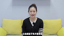 不管白鞋多脏多黄，只需抹上一点它，立马和新鞋一样，超级干净！