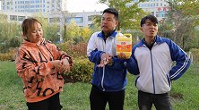 辣条不翼而飞，二浪利用一瓶洗洁精查出真相，真逗！
