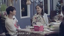 魏大勋曾说不喜欢李娜，姜山替李娜出气，魏大勋尴尬到捂脸