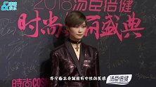 李宇春：最适合中性风的女星！衬衫叠穿白T恤活力十足，桀骜不驯