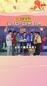 严浩翔 我想看张哥跳女团舞，张哥：这时候真不必想起我张真源 时代少年团