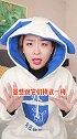 1折买同款？淘宝VS1688，结果差距巨大…… 阿里巴巴 内容过于真实