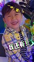 他这急中生智，差点让我们被赶出去……