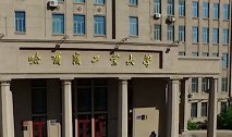 哈工大回应学生辱骂哈师大女生：依法依规严肃处理