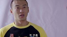 丈夫不接自己电话，妻子跟着定位找上门，进屋这一幕让她想要离婚
