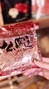 超日系网红零食店，所有网红零食一网打尽