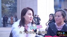 给你一百万人民币，你愿意裸奔吗？妹子说出真相