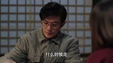 《啊摇篮》精彩看点 张静平带丑子冈绣的枕巾做纪念