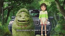 《千与千寻》中国版海报在日本爆红，看看日媒如何评价！