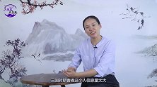 曹操一生爱抢占别人老婆，临终之际说了一句话，令老婆都改嫁