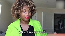 女子为得到嘟嘟唇，居然用吸尘器吸嘴，简直太疯狂了