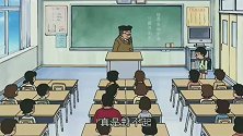大雄的懒散的性格，竟然得到老师的认可。