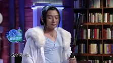 头戴借来的“冰族王冠”，与“盛世美颜”的羽皇互怼，精彩