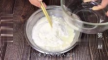 韭菜盒子的最新做法，不发面，不烫面，饼皮超柔软，薄皮大馅