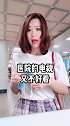 今天就让我来告诉你为什么医院wifi那么好用