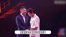 网红又贴脸开大陈建斌，一开口忘记原唱，“朕emo了”让蔡少芬笑翻