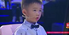 4岁神童过目不忘，挑战时打哈欠让人担忧，下一秒的表现震惊了！