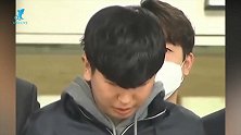 年仅18岁！韩国N号房18岁共犯被公开示众，面对质问连声谢罪