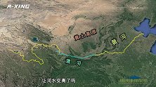 拉直黄河，避开黄土高原，是否可行？