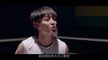 -20171025-《蔚蓝50米》男泳一队起内讧，众人大打出手