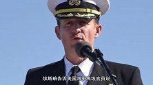 克罗泽复职之路漫漫，防长扣押复职建议，但终究会守得云开见月明
