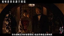 东条英机被绞死前留下四字遗言，子女严格遵守，却被孙女打破