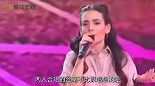 云朵吃醋了！云飞与美女搭档深情合唱《窗外》，开口瞬间惊艳全场