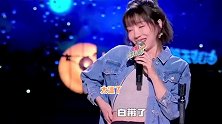 真学霸碾压明星！刘恋带毕业证去浪姐没人看，科普：北大没有校训
