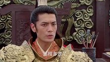 乞丐皇帝与大脚皇后传奇：陈友谅听到朱元璋向南逃窜，不顾必先的提醒下令出兵追击