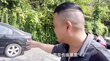 去东西湖收台07年伊拉克战损级别思域，车主太自信报出天价