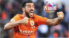 佩莱难寻队友配合 遭遇严防难发力