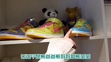 又见冠希哥？ af1 球鞋大赏