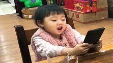 女儿去爷爷家第一天，发来这一段视频，就怕以后找不到婆家啊！