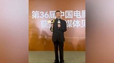 李雪健获金鸡奖最佳男配，受访称只要还能演，会继续为电影卖命
