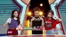 SNH48成员上节目，朱桢乱入女团，曾艳芬一句话太打击人！