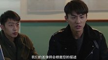 #法医秦明2 #宅家dou剧场