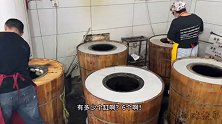 福建福州阿姨用6口大缸烤饼，1缸120个，日烤100缸卖12000个