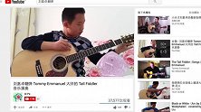 知识付费：知识匠人的重构游戏 | 36氪纪录片