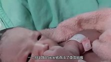 刚出生的宝宝一声不吭，查出脑瘫，只因生产时发生这样的事